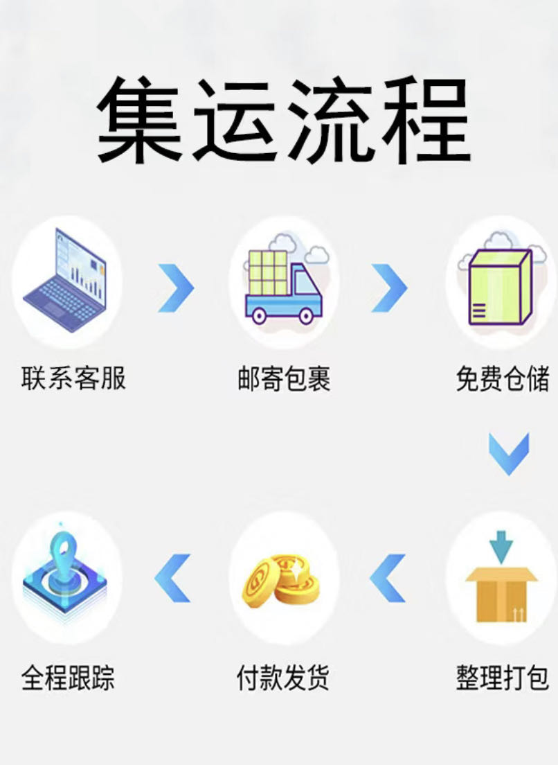 微信图片_20231120143518.jpg