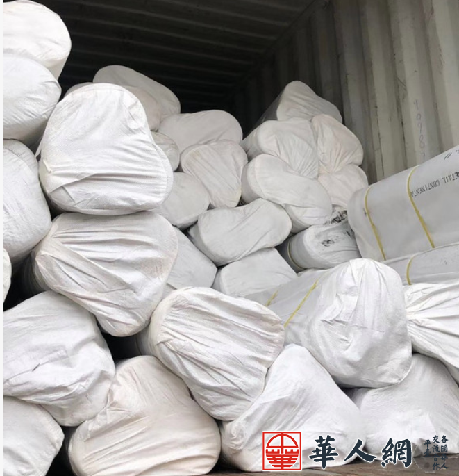 微信图片_20221219100641.png